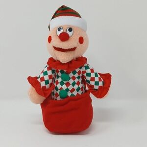 Rudolph Island of Misfit Toys Charlie In The Box (1998) CVS Stuffins Toy Plush